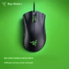 Razer DeathAdder Essential Wired Gaming Mouse / Wired Mice 6400DPI 5 Independently Buttons For Laptop PC Gamer 2